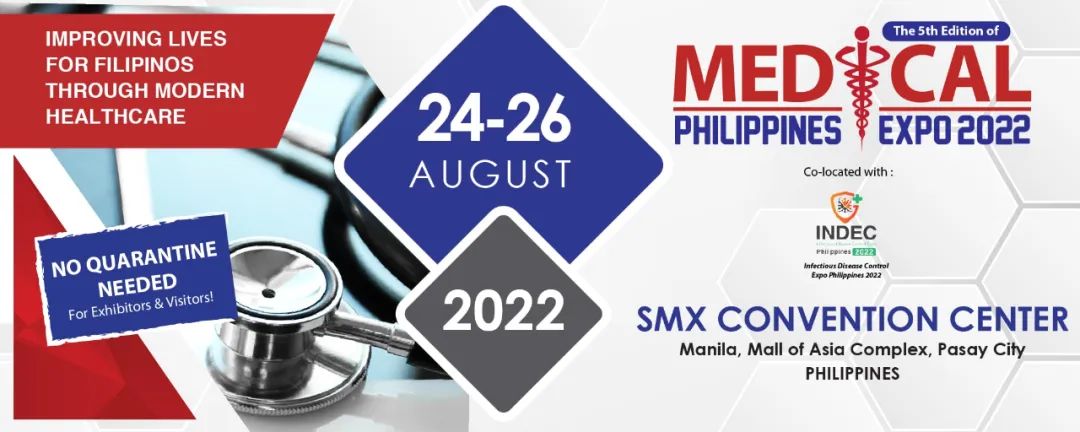 朗润医疗参加2022年菲律宾国际医疗器械展